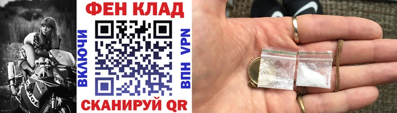 АМФЕТАМИН 98%  Ялуторовск 