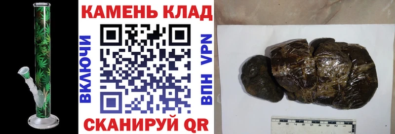 где купить наркоту  mega ссылка  ГАШ Изолятор  Ялуторовск 