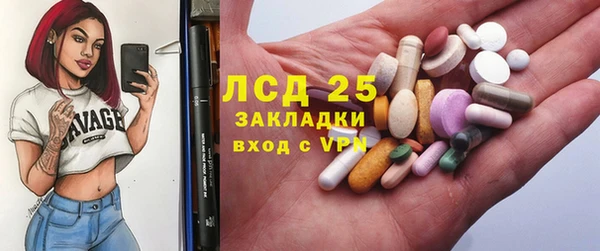 гашиш Беломорск