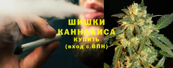 гашиш Беломорск