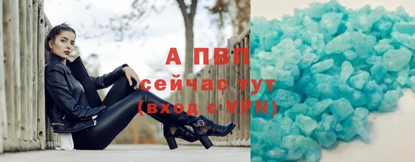 эйфоретик Белоозёрский