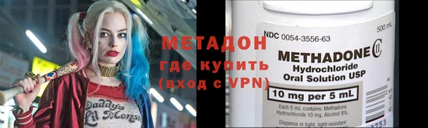 эйфоретик Белоозёрский