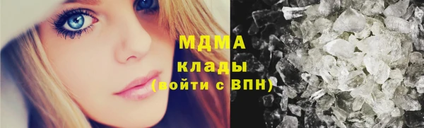 прущие крисы Белокуриха