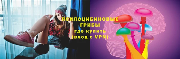 гашиш Беломорск