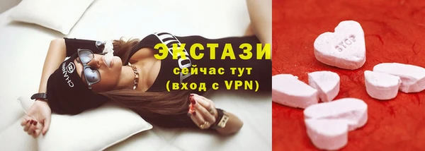 гашиш Беломорск
