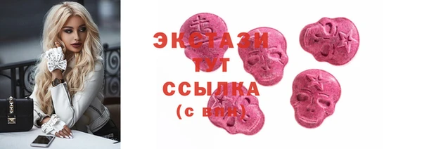 прущие крисы Белокуриха