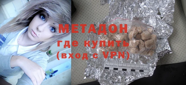 эйфоретик Белоозёрский