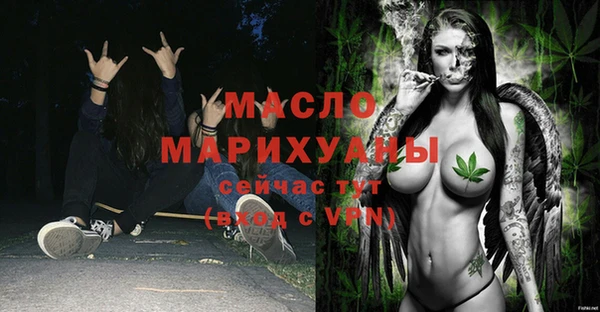 эйфоретик Белоозёрский