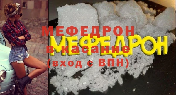 гашиш Беломорск