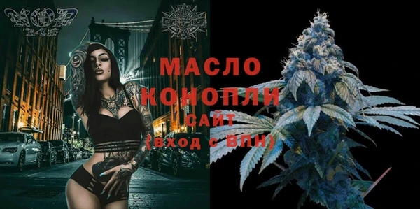 прущие крисы Белокуриха