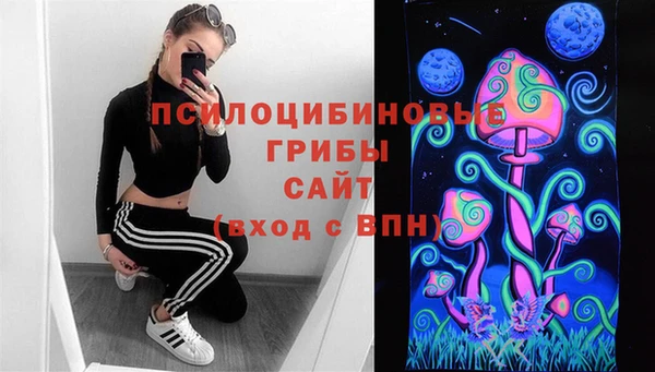гашиш Беломорск