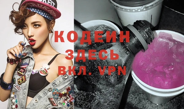 эйфоретик Белоозёрский