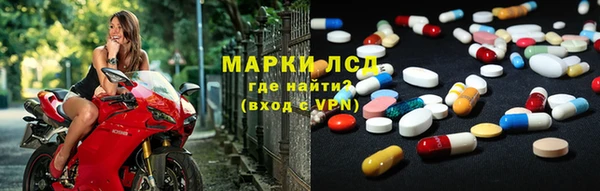 прущие крисы Белокуриха