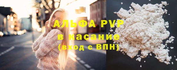 эйфоретик Белоозёрский
