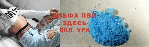 эйфоретик Белоозёрский