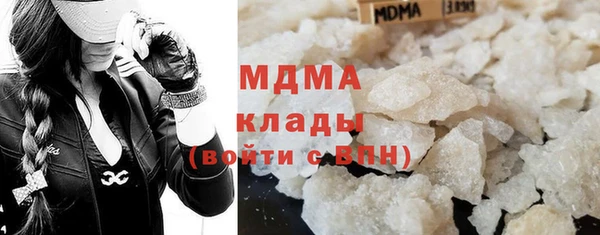 эйфоретик Белоозёрский